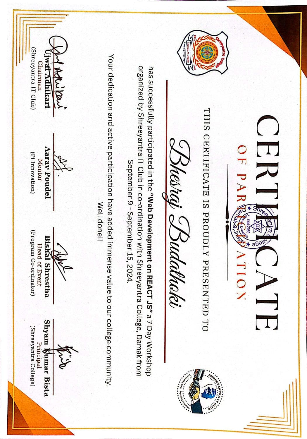 Web Development Certificate